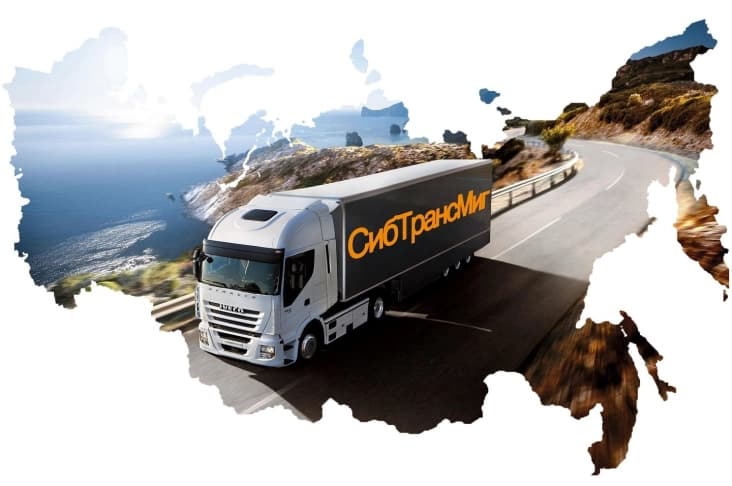truck