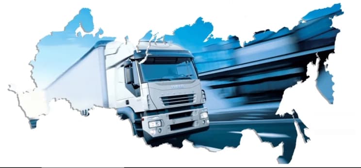 truck